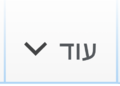 פארקלענערטע בילד פאַר דער ווערסיע פון 22:27, 8 יולי 2023