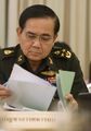 מפקד הצבא המלכותי של תאילנד פריות צ'אן-אוצ'ה (Prayuth Chan-ocha) בדרגת גנרל