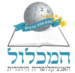 לוגו המכלול