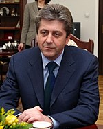 גאורגי פארבאנוב (2008)