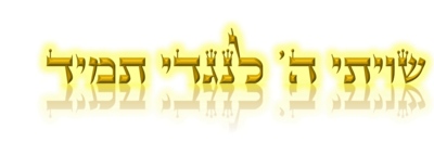 יציאה