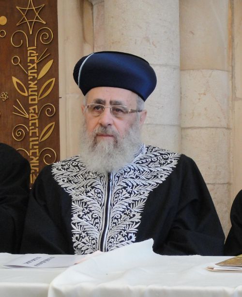 500px-Rabbi_Yitzhak_Yosef.jpg