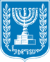 Yifat Shasha-Biton.png