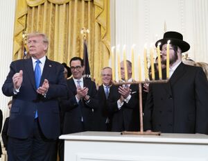 White House Hanukkah Reception 2019.jpg