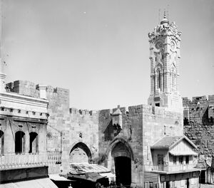 Jerusalem Jaffa Gate-19th-clock.jpg