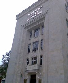 Azerbaijan Language University.JPG