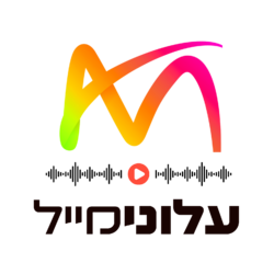 לוגו עלונימייל