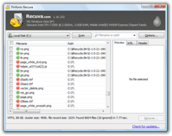 רומבה גרסה 1.28 במערכת ההפעלה Windows Vista